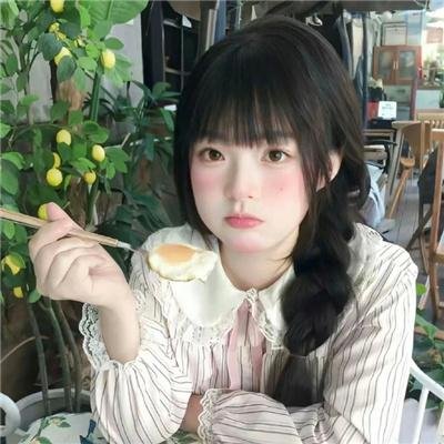 疗养怨